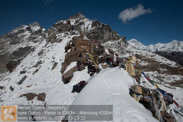 Рэнджо Ла Пасс - высота 5340 метров