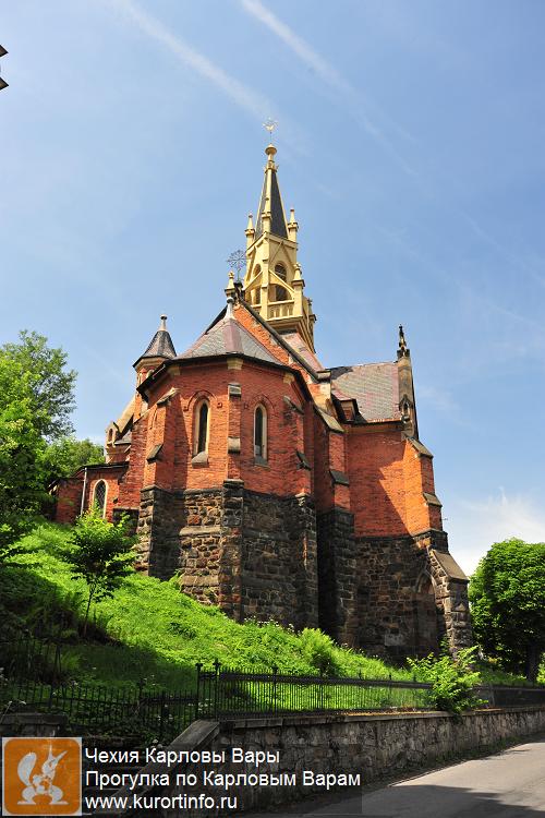 ������� ���� ����� ���� � chekhiya-karlovy-vary-progulka-po-karlovym-varam-ds2_1960