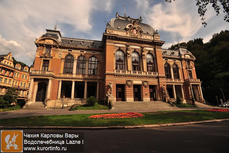 ������� ���� ����� ���� � chekhiya-karlovy-vary-vodolechebnitsa-lazne-i-ds2_2235