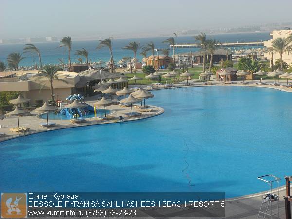 egipet khurgada dessole pyramisa sahl hasheesh beach resort 5 sam