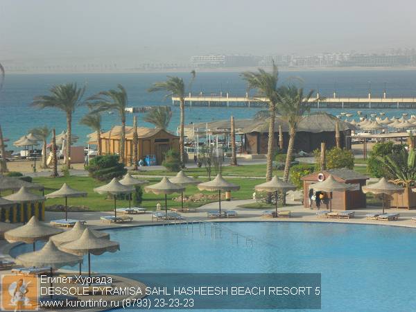 egipet khurgada dessole pyramisa sahl hasheesh beach resort 5 sam