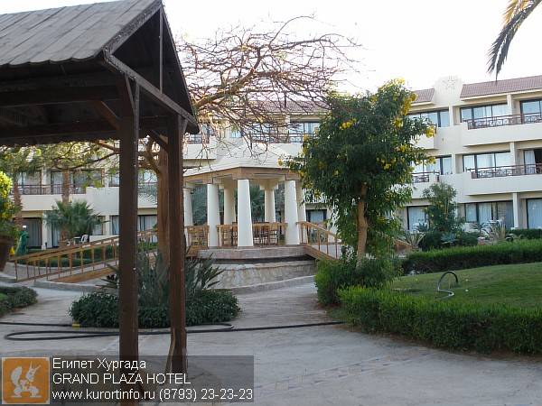 egipet khurgada grand plaza hotel resize of
