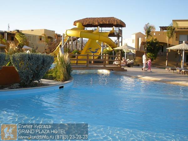 egipet khurgada grand plaza hotel resize of