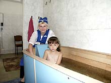 Кавминводы Город-курорт Пятигорск «Пятигорский центральный военный детский санаторий» минеральные ванны фото