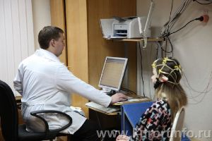 Город Пятигорск Центральный военный детский санаторий Реоэнцефалография (РЭГ) фото  