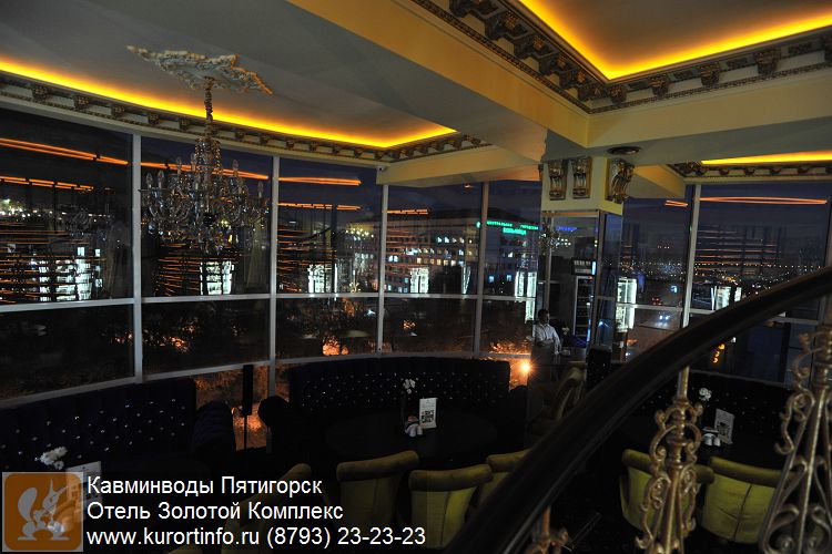     Royal Sky     -  