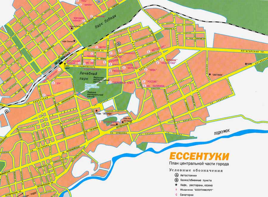 Карта Ессентуков, расположение санаториев, терренкур, информация для отдыхающих на курорте