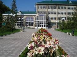 ��������� �����