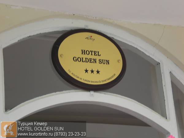 turtsiya kemer hotel golden sun